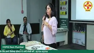 HIIMS Navi Mumbai से live🔴