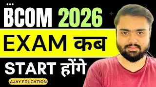 BCOM Exam Date 2026🔥|BCOM 2nd,4th,6th Semester Exam Date 2026|BCOM Even Semester Exam Date 2026.