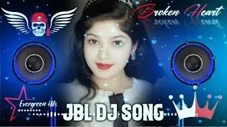 Dil Lagane ki Saza To Na Doge Tum Old Hindi Viral Love Mix Trending Song IT'S DJ BASANTI REMIX#Hindi