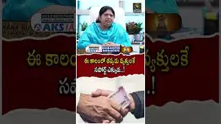 Deputy Inspector General of police : Parimala Hana Nutan IPS Exclusive Interview | Signature Studios