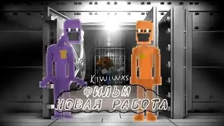 ФИЛЬМ 