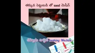 low price camphor machine #quick sale