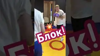 Плотная защита 🏆#бокс #mma #залбокса #boxing #тренировка #спб #школабокса #sports #спарринг