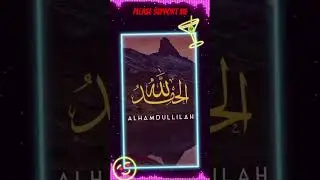 #love #allah #muhammad #youcut #editing #islamic #islamicvideo #shorts