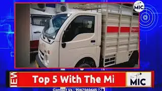 25 Aug Top5&bull;Tempo Se Mili 1 Din Ki Bachchi &bull;1000 Feet Se Gir Kar Bachi Jaan &bull;Save Ariha In Bhiwandi
