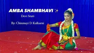 AMBA SHAMBHAVI ✨