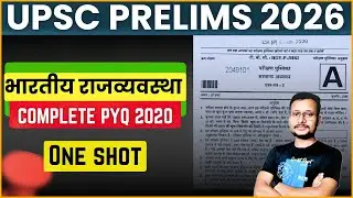 Complete Upsc Polity 2020 📚| UPSC PYQ Series 🔥 | UPSC PT 2026 | #upsc #motivation #upscpyq