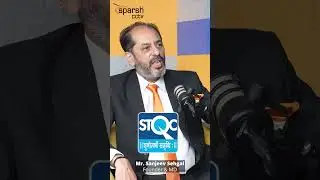Sparsh CCTV is the first in the country to receive STQC Certification