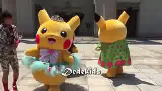 happy birthday (pokemon)