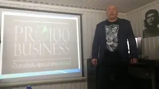 VID 20180201 045706