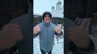 Так сколько шахедов било по Успенскому монастырю ?