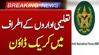 FIA Crack Down against Drugs Mafia in Educational Institution