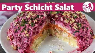 Schichtsalat mit Hähnchen | Leckerer Partysalat mal anders