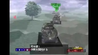 Panzer Front bis - FURY vs Tiger tank
