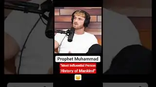 Prophet Muhammad ﷺ - 