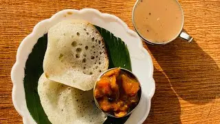 Easy Kerala sambar dosa# ദോശ  സാമ്പർ #breakfast recipe