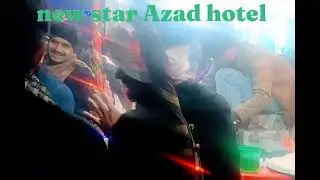 New star Azad hotel Konari Bangla Hazrat khanjar Shahid s Rahmatullah Ali ka URS muqaddas 6/7/8/2026