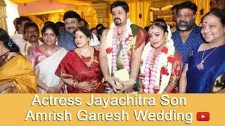 Actress Jayachitra Son | Actor Cum Music Director Amrish Ganesh Wedding- Pakkatv