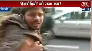 Afzal Guru Event: Anti-India Slogans At JNU Campus
