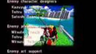 Sonic Adventure - Credits (E-102 
