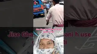 #india Rickshaw wala hard working man #money #shorts #youtubeshorts #trending #viral