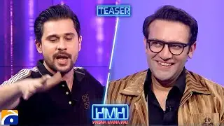 Mubashir Hashmi in Hasna Mana Hai with Tabish Hashmi | TEASER | Geo News