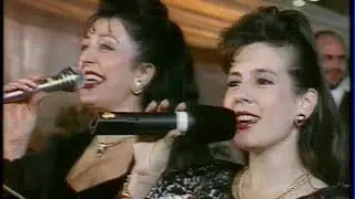 орк. Канарите 1997