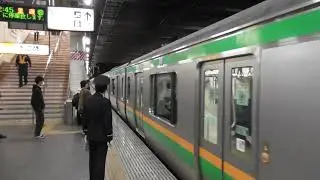 【10両編成黒磯行きラストラン】E233系3000番台U630編成 JR宇都宮線普通黒磯行　宇都宮駅発車