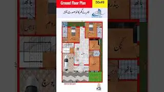 9 Marla House Plan|49x50 House Plan|272gaj House Plan|2450sqft House Plan#shorts
