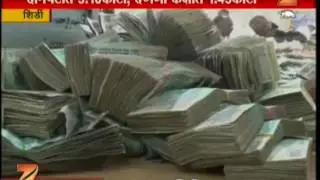 Shirdi Huge Donation In Sai Temple