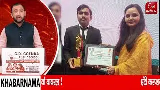 State Prize |Speech Competition| Road Safety|@EyeIndia|Youth|@uptransportdept|@UPGovtOfficial
