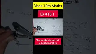 Ex #13.1 Class 10 Math #education #maths #ytshorts #shorts #class10th