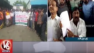 GHMC Employees Union President Gopal Demands To Suspend DCTO Srinivas Chary | V6 News