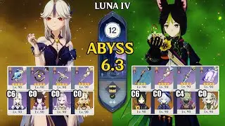 【Genshin Impact Бездна 6.3】C6 Нингуан Lunar Crystallize & C6 Тигнари Quickbloom｜原神 Spiral Abyss