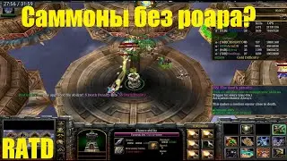 RATD / На саммонах без роара
