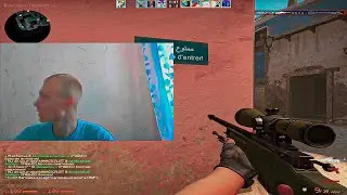 Папа выключает CS:GO