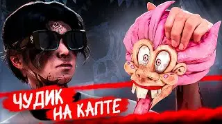 КАК ПРАВИЛЬНО ТРОЛИТЬ КАПТЫ в GTA 5 RP I КАК СТАТЬ КОРОЛЕМ КАПТОВ