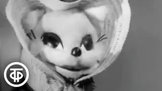Почему у зайцев уши длинные. Мультфильм (1973)