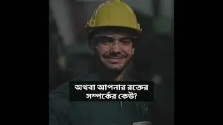 #Recent_Work Client Name: বাংলাদেশ কৃষি ব্যাংক  #clientonboarding #videoproductioncompanies