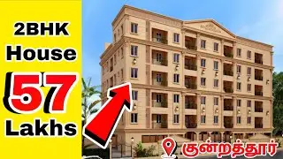 😍57 L, 2bhk House Sale in Kundrathur Metha nagar Individual House for sale in Kundrathur #home