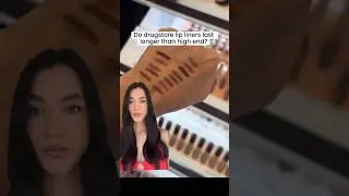 Лучше ли аптечный карандаш для губ, чем дорогой?