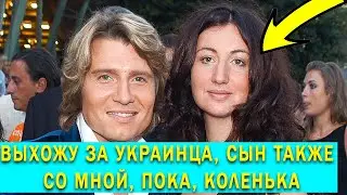 ШОКИРУЮЩЯ ПРАВДА! БАСКОВ В АГОНИИ. ЧТО СТАЛО С МОИМ СЫНОМ?!