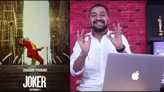 اول رد فعل علي اعلان الجوكر و بداية المقارنة | Joker Trailer Reaction