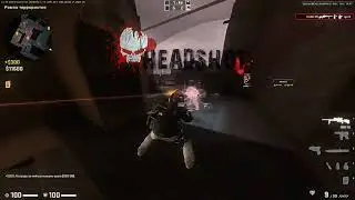 HvH Highlights №1 ft. Neverlose.cc /jaGoyaw