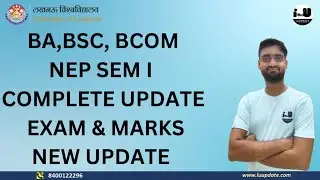 lucknow university nep exam pattern|PYQ! Exam Date!| semester exam pattern for lucknow university