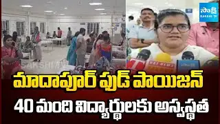 Breaking News : Food Poisoning at Madhapur Thanda High School | 40 Students Fall Sick | Sakshi TV