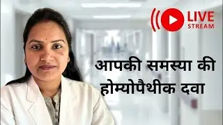 Ashvik Homoeo Clinic & Aesthetic is live