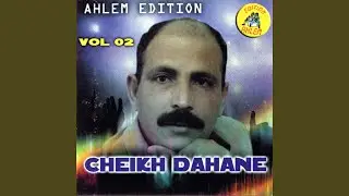 1-Tah El Lil Wel Hal B3id (feat. Oueld Melal, Cheikh Khelifa)