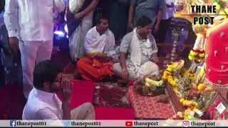 Thane Post । Shiv Sena leader Aditya Thackeray taking blessings of Durgeshwari devi