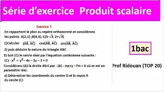 serie d'exercices produit scalaire
